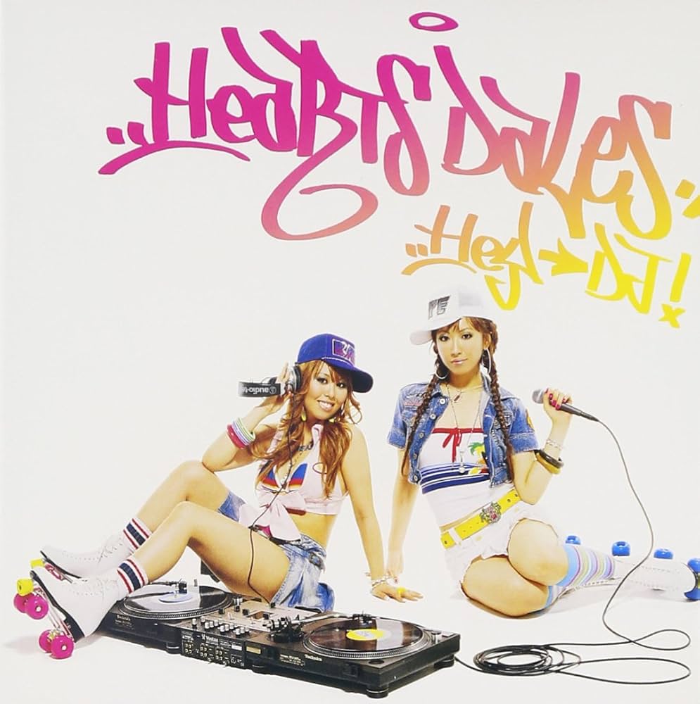 その他 Hey DJ [CD] Amazon.co.jp: Hey DJ!: ミュージック